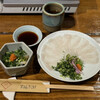 玄品 新宿南 ふぐ・かに・うなぎ料理 - 