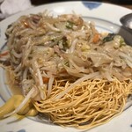 OHASHI - 