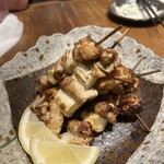 OHASHI - 