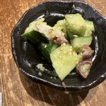 OHASHI - 