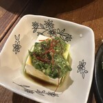 OHASHI - 