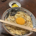 権兵衛 - 