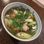 権兵衛 - 