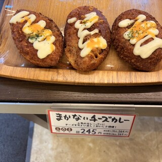 マルジュー_1