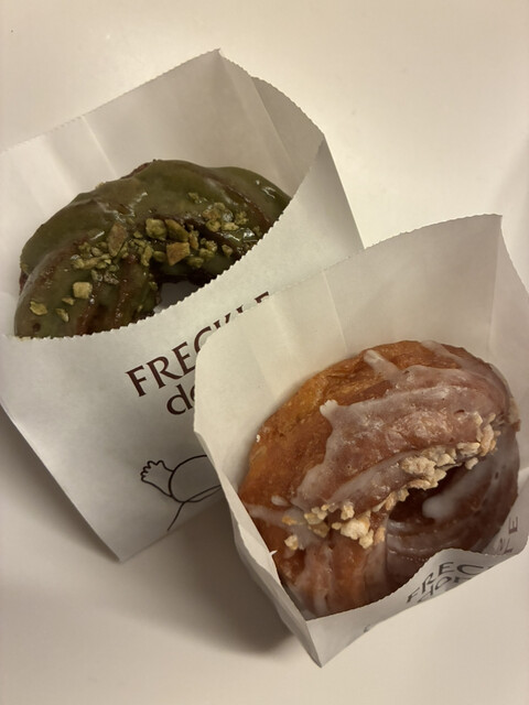 FRECKLE donuts 虎ノ門ヒルズ店 - 虎ノ門ヒルズ/ドーナツ | 食べログ