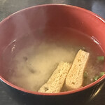 フタゴ亭 - 