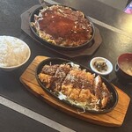 フタゴ亭 - 