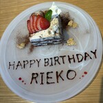 BISTRO J_O - 