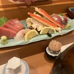 あら政 - 