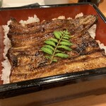 あら政 - 