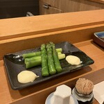 あら政 - 