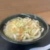 お弁当のヒライ 東海大通り店