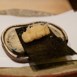 ぬま田 - 