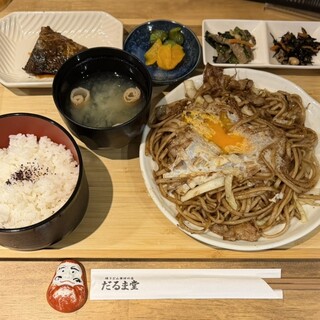 だるま堂_0