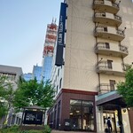 JR東日本ホテルメッツ - 