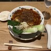 担担麺の掟を破る者 - 