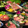 神戸北野 焼肉サカバル