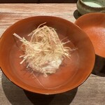 永山 - 