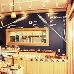 パン工房　ペシュ - 