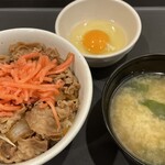 松屋 - 料理写真: