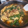 辛麺屋 桝元 - 