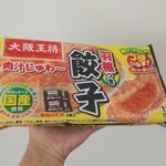 新鮮館おだわら - 料理写真: