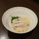 一僖 - 