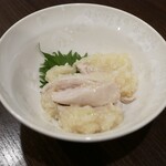 一僖 - 