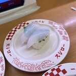 スシロー - 