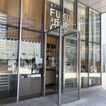 魚河岸酒場 FUKU浜金 - 