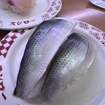 スシロー - 