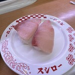 スシロー - 