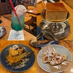 Botanical Garden SARU CAFE - 