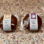 あん小屋 どらサン - 