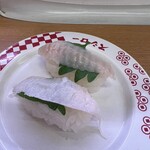 スシロー - 