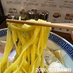 だし廊 - 