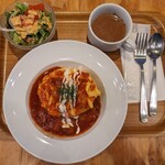 Botanical Garden SARU CAFE - 