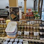 浅間高原農場 - 
