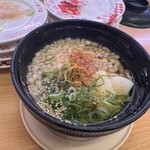 スシロー - 