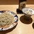 蕎麦 流石 - 料理写真: