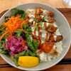 HIGH FIVE SALAD - 