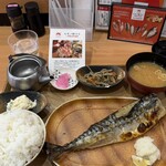 ヒモノ照ラス - 料理写真: