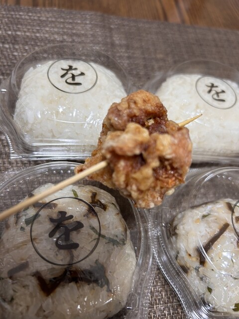 ちとまる - 河内山本/弁当 | 食べログ