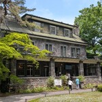 明治の館 - 