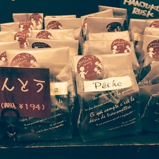 喫煙可 ひたち野うしく駅でおすすめのグルメ情報をご紹介 食べログ