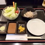串揚げ処 gaku - 