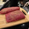 ヒレ肉 虎寿