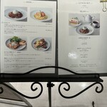 RITUEL CAFE - 