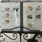RITUEL CAFE - 