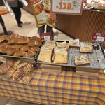 Heart Bread ANTIQUE - 料理写真: